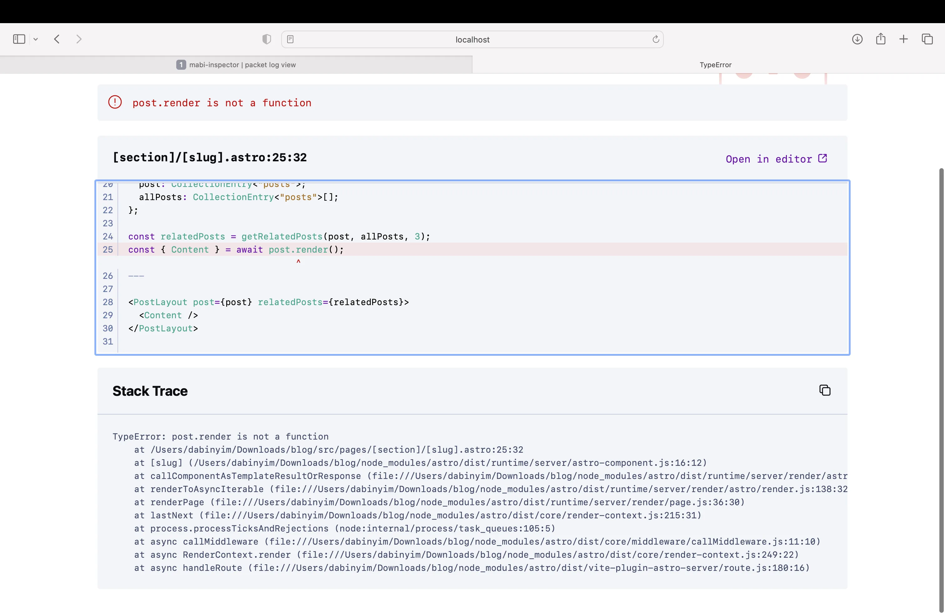 Mabi Inspector 화면