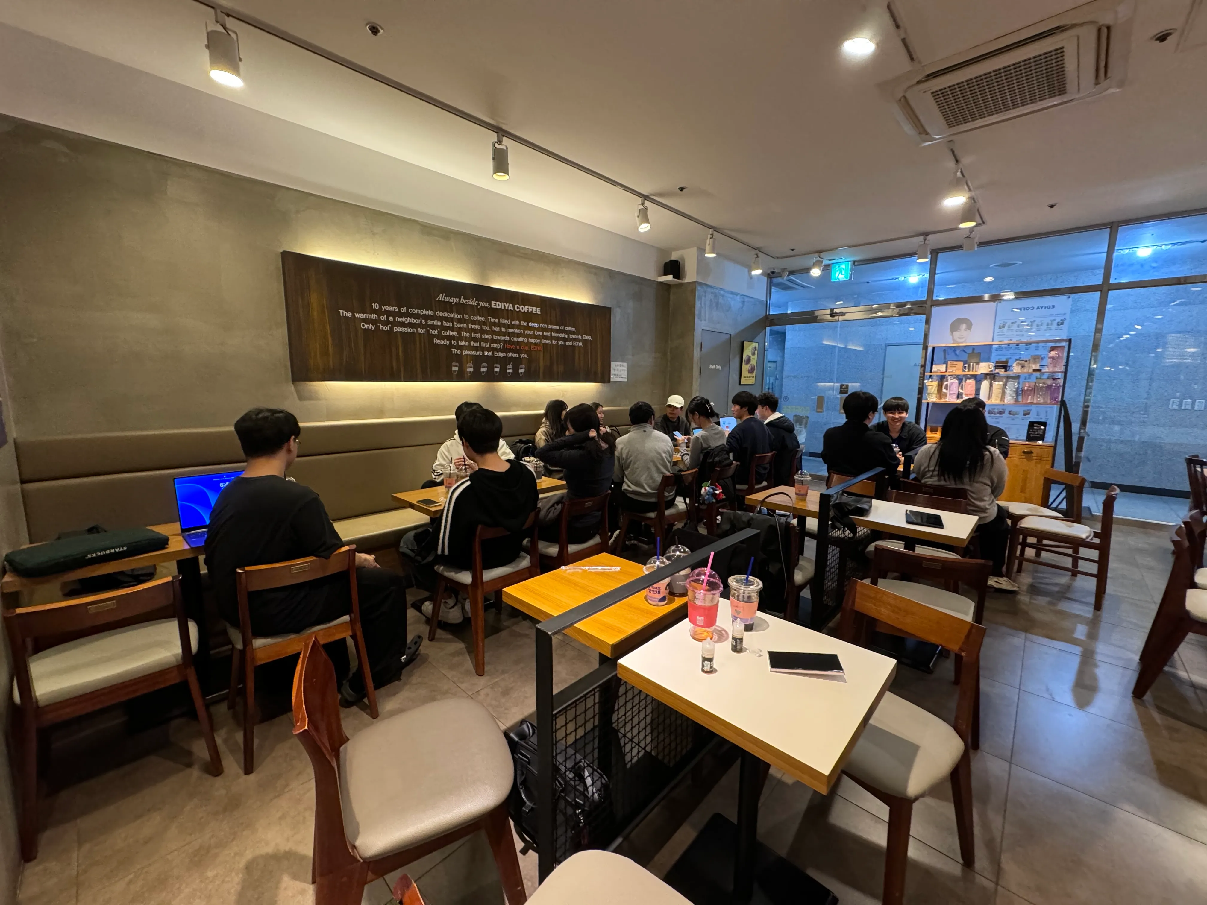 프로젝트나 세미나, 팀 활동 관련 이미지
